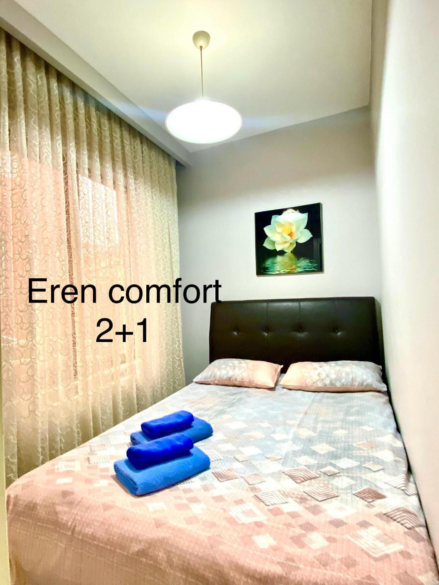 Imc Fatih Apartments อิสตันบูล ภายนอก รูปภาพ