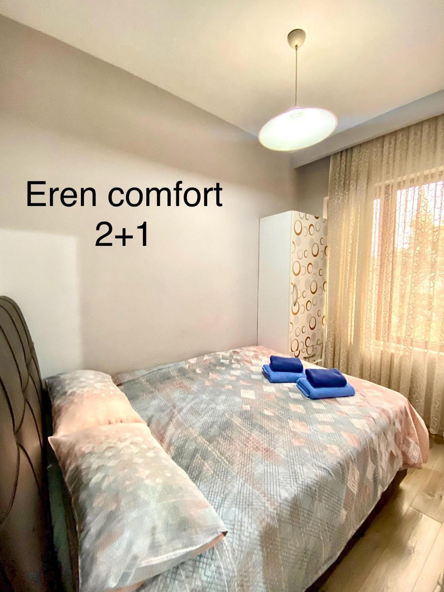 Imc Fatih Apartments อิสตันบูล ภายนอก รูปภาพ
