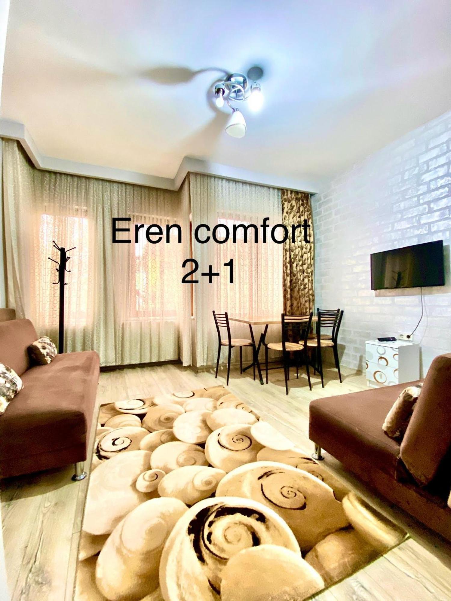 Imc Fatih Apartments อิสตันบูล ภายนอก รูปภาพ